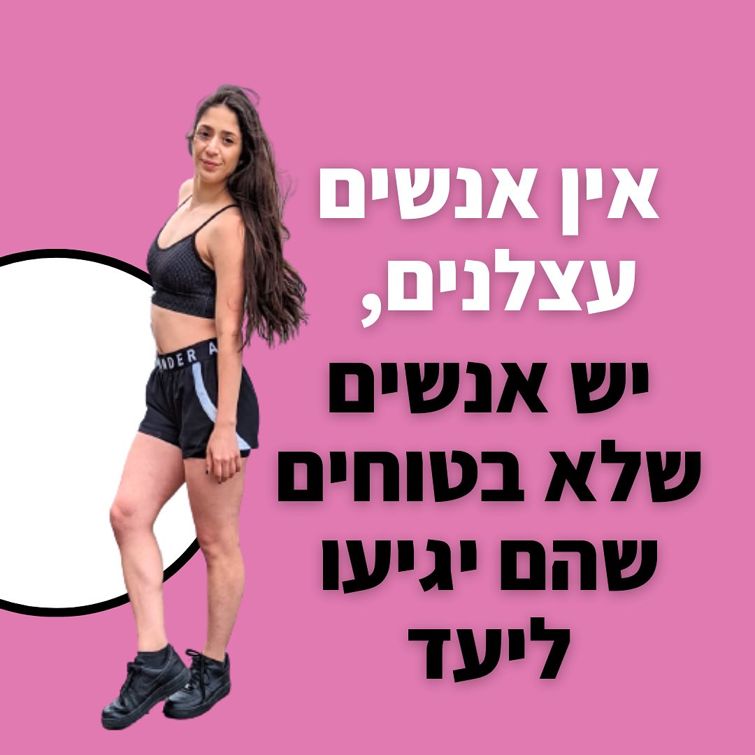 370484684 18379212736001782 3280609981245103740 n