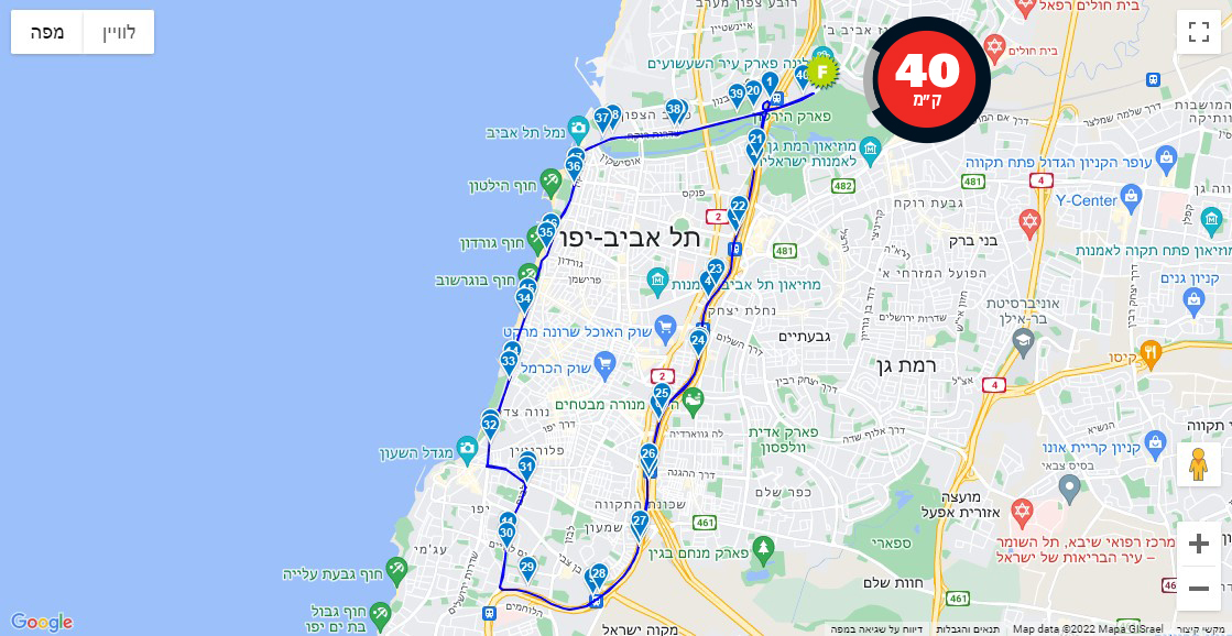 40km