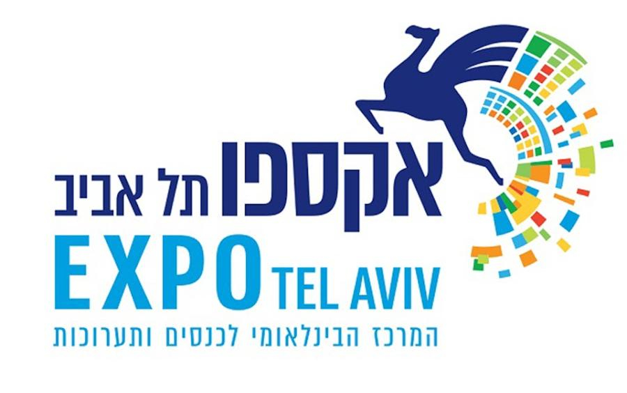 ecspo logo1