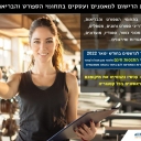 הזרמת תמונות