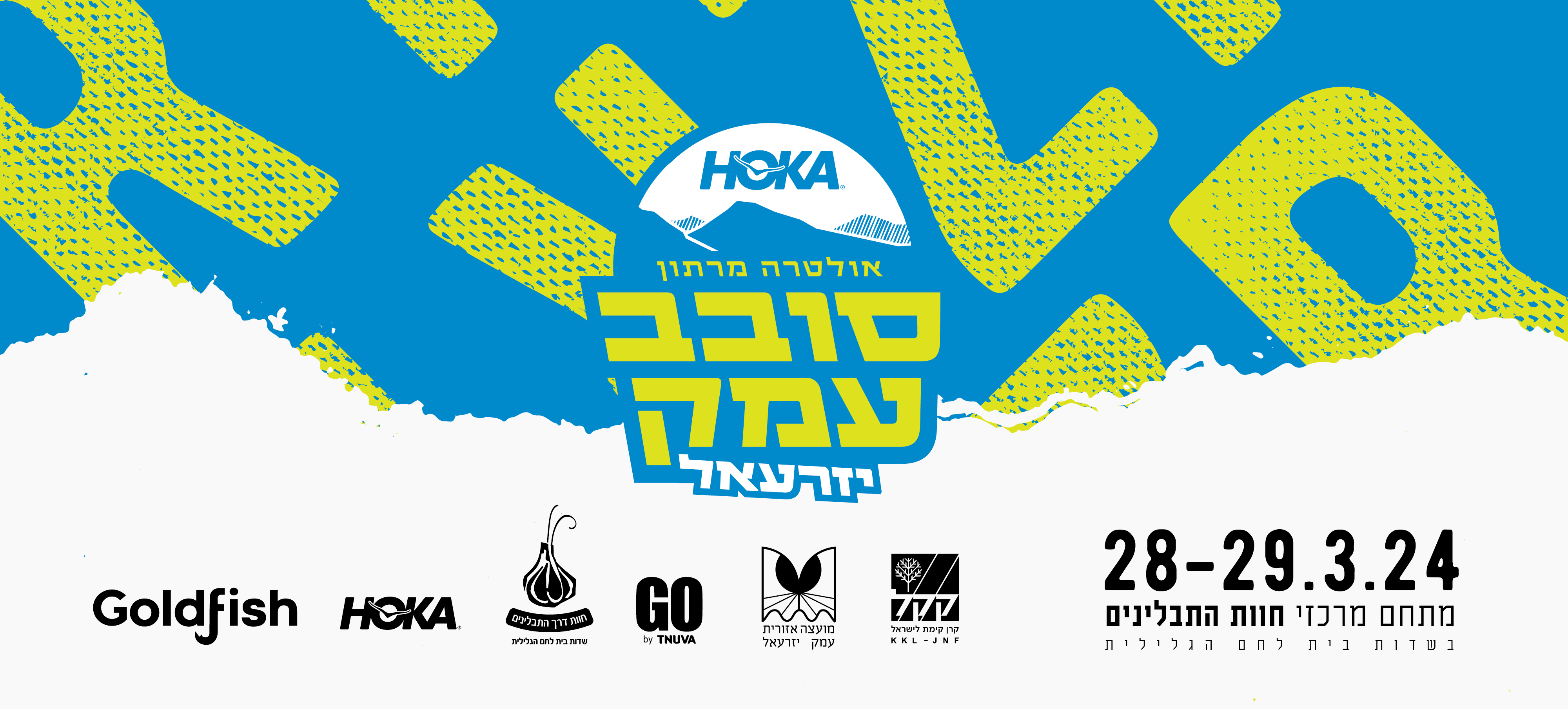 site cover85