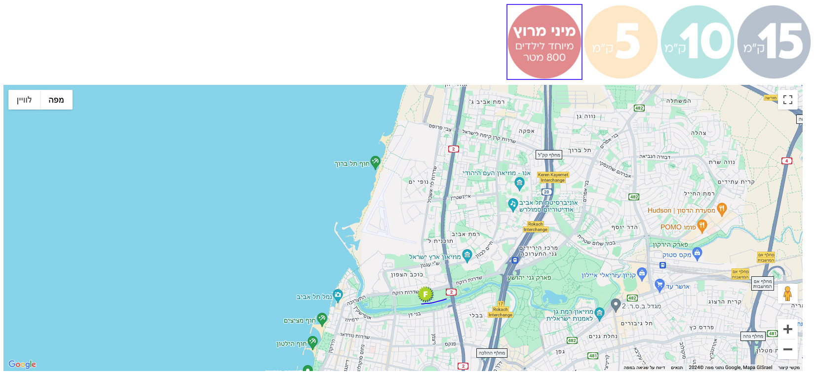 צילום מסך 2024 08 27 ב 7.32.22