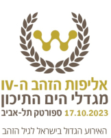 אליפות הזהב 2023 - מגדלי הים התיכון