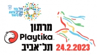 מרתון פלייטיקה תל-אביב 2023