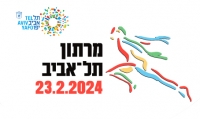 מרתון תל אביב 2024