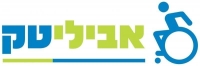 AbiliTech- התערוכה המקצועית לטכנולוגיות, ציוד, עזרים ושירותים לאנשים עם מוגבלויות וצרכים מיוחדים