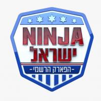 2נינג'ה - 2Ninja