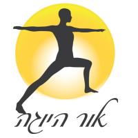 Or Hayoga - אור היוגה